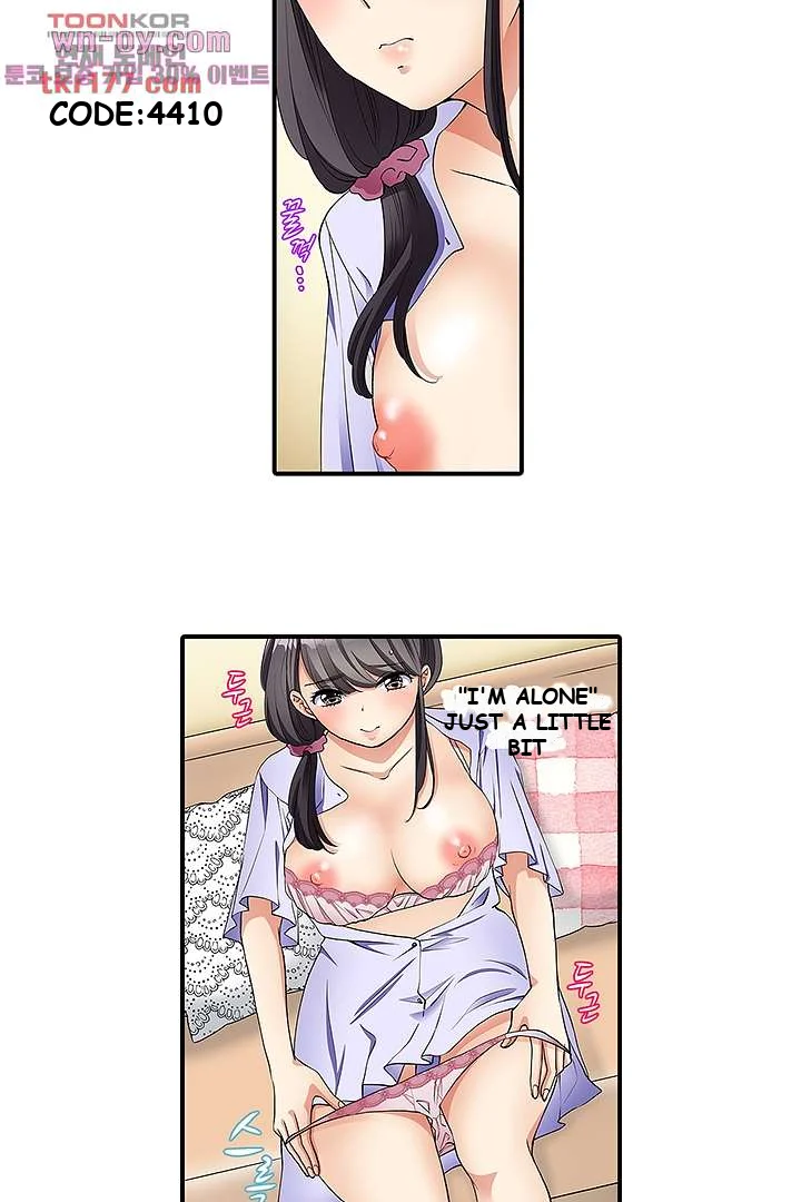 Work At Home Clerk Cums On All Fours Chapter 3 - Page 30