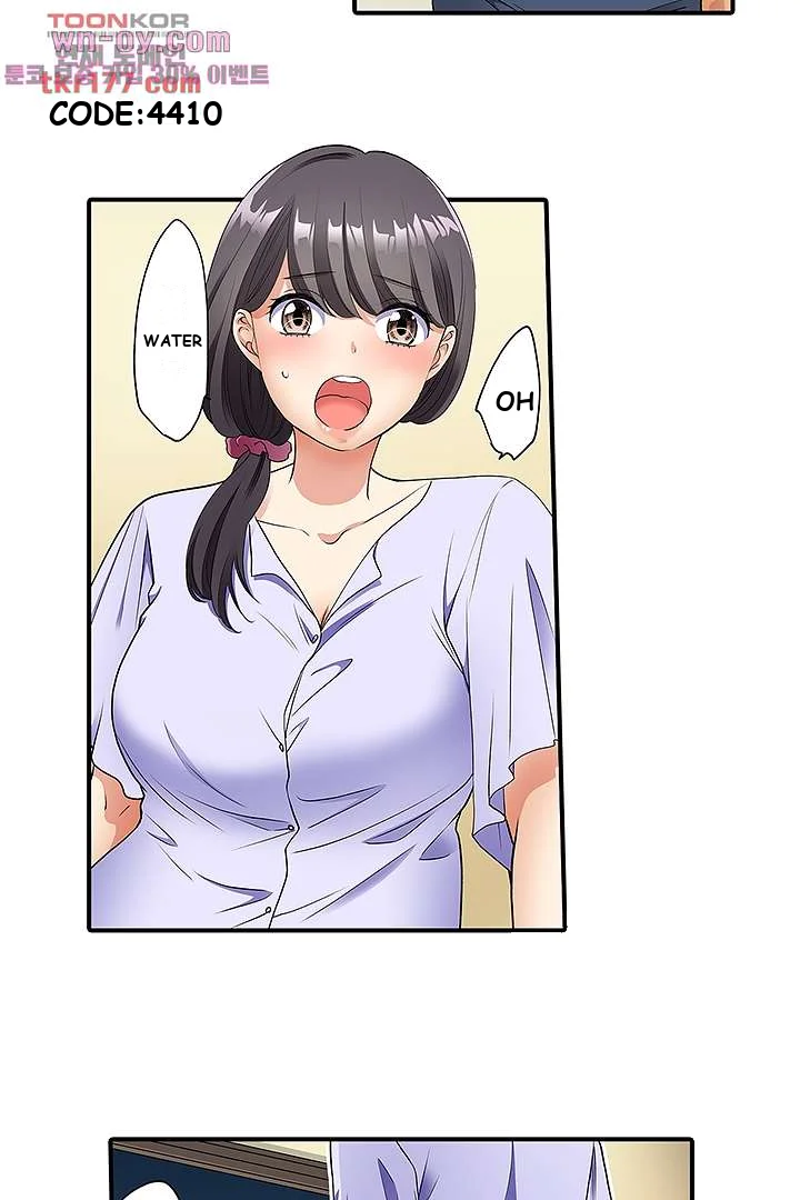 Work At Home Clerk Cums On All Fours Chapter 4 - Page 11