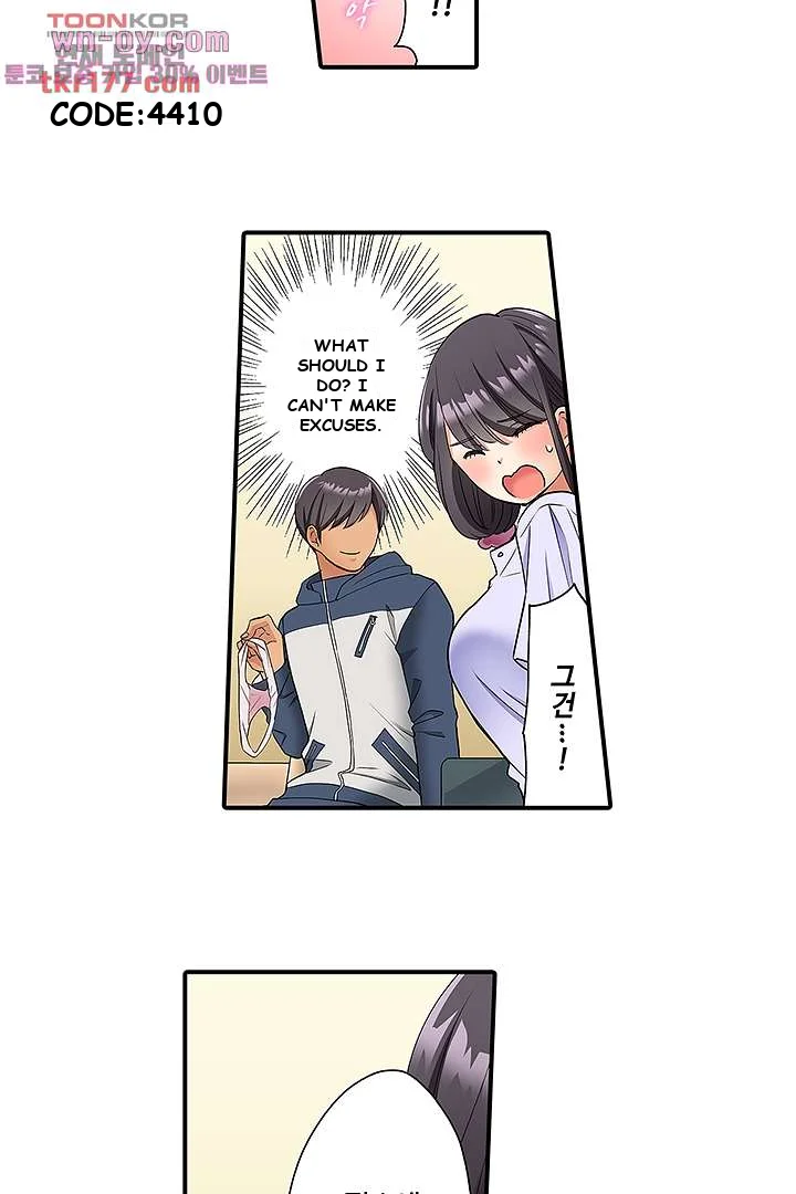 Work At Home Clerk Cums On All Fours Chapter 4 - Page 21