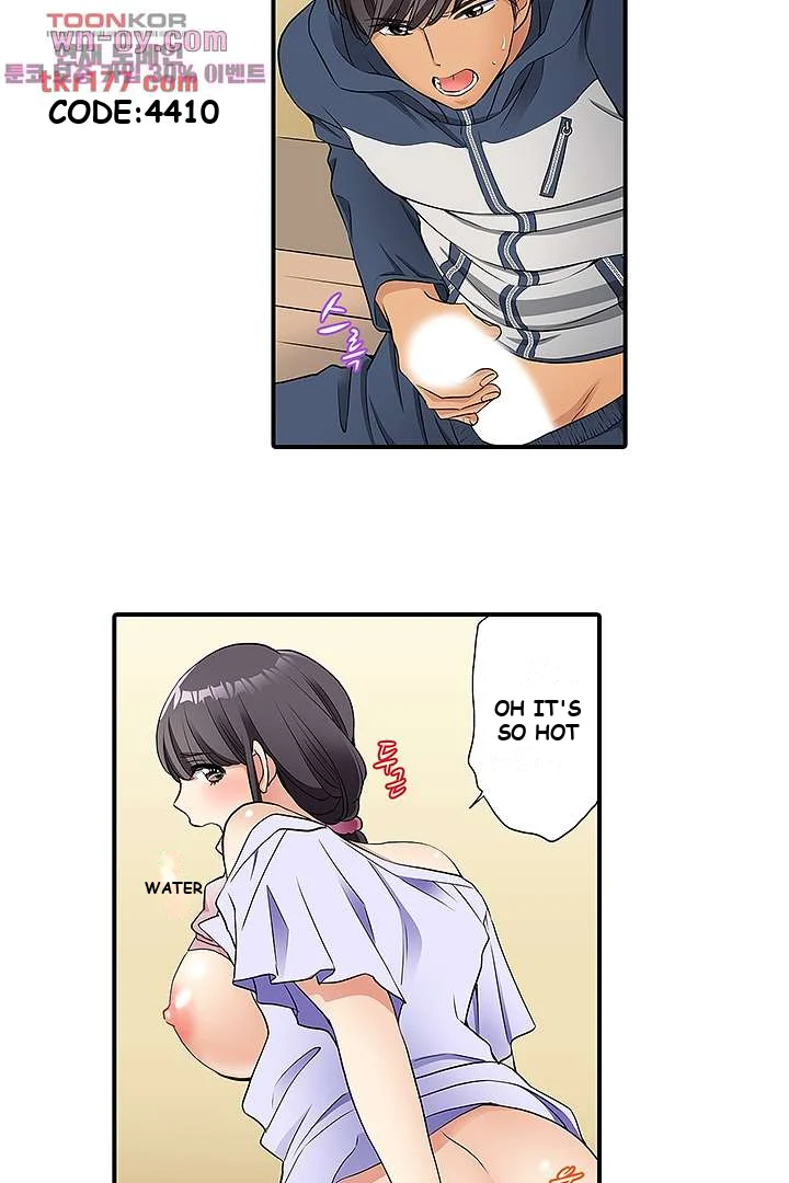 Work At Home Clerk Cums On All Fours Chapter 5 - Page 13