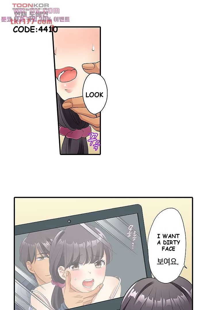 Work At Home Clerk Cums On All Fours Chapter 5 - Page 22