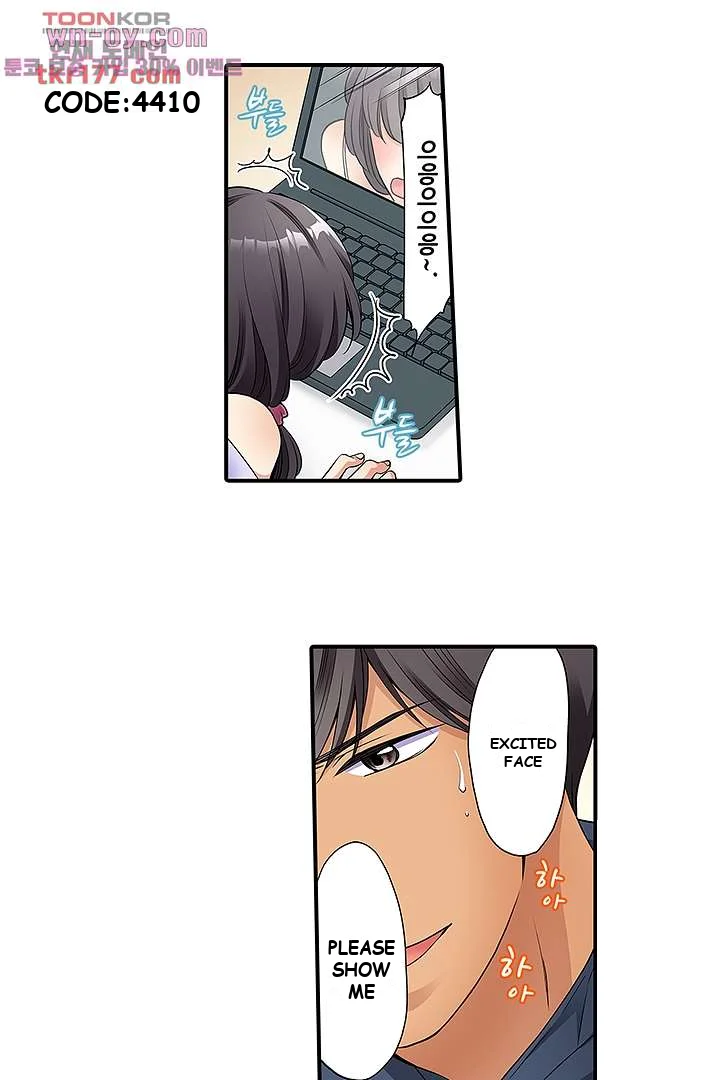 Work At Home Clerk Cums On All Fours Chapter 5 - Page 25