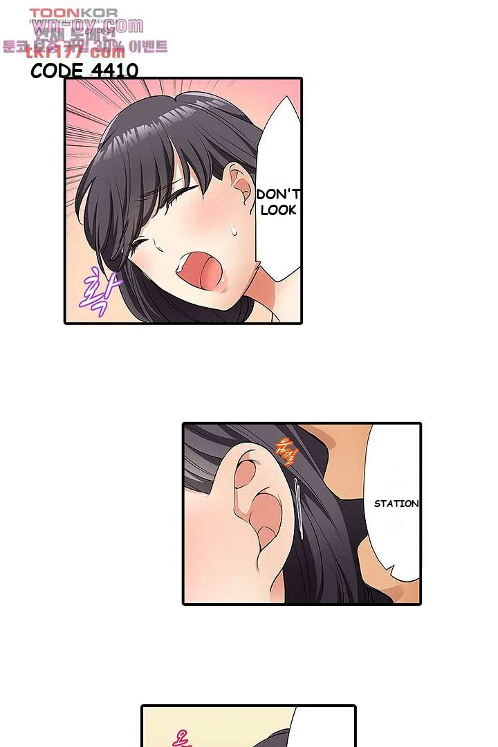 Work At Home Clerk Cums On All Fours Chapter 5 - Page 28