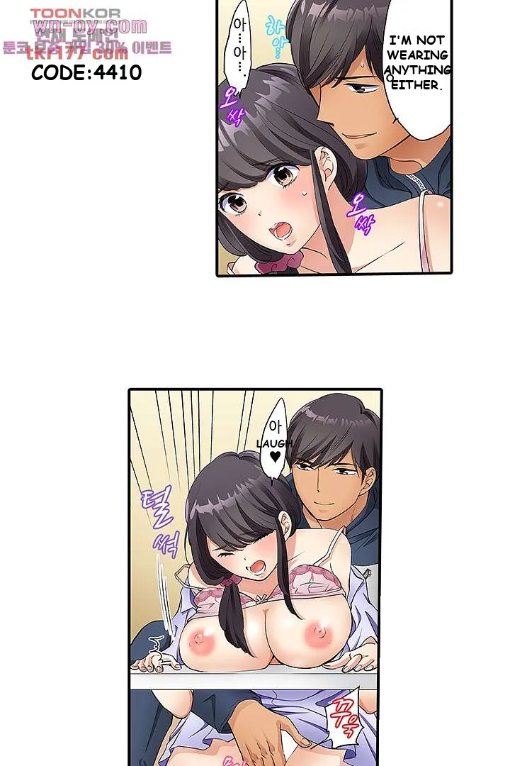 Work At Home Clerk Cums On All Fours Chapter 5 - Page 7
