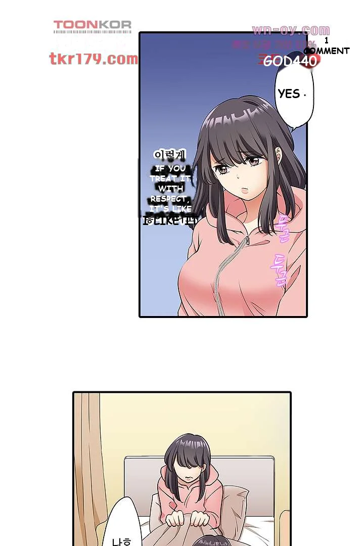 Work At Home Clerk Cums On All Fours Chapter 6 - Page 31