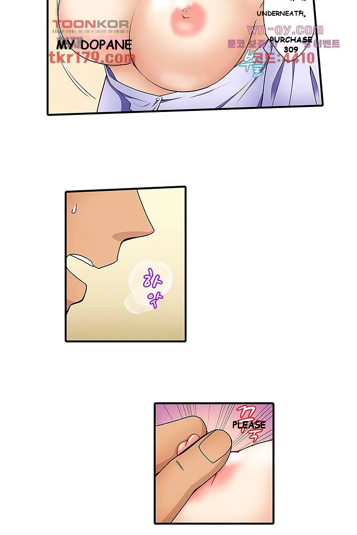 Work At Home Clerk Cums On All Fours Chapter 6 - Page 7