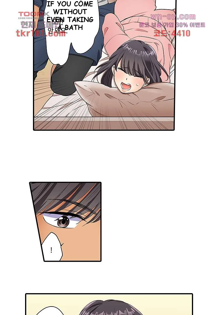 Work At Home Clerk Cums On All Fours Chapter 7 - Page 4