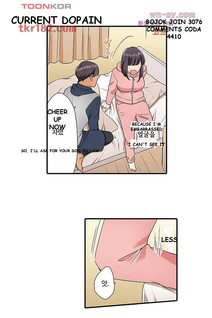 Work At Home Clerk Cums On All Fours Chapter 8 - Page 19