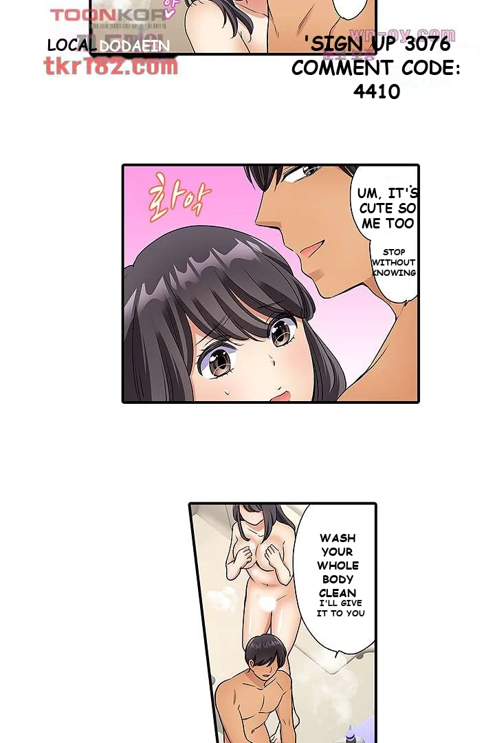 Work At Home Clerk Cums On All Fours Chapter 8 - Page 24