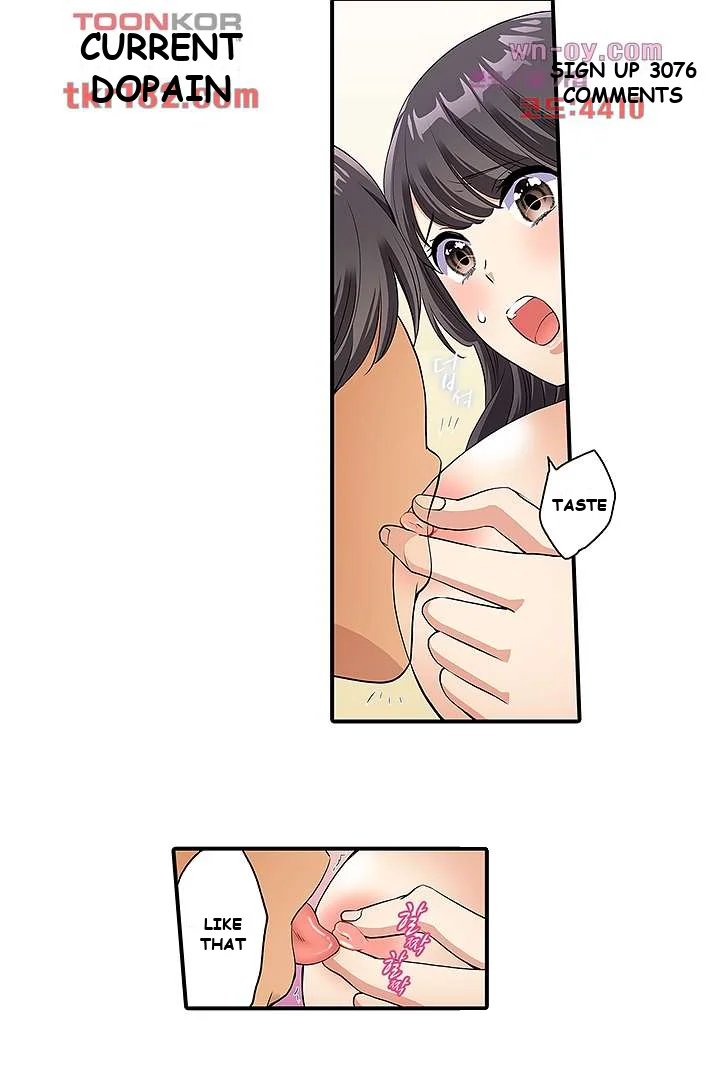 Work At Home Clerk Cums On All Fours Chapter 8 - Page 8