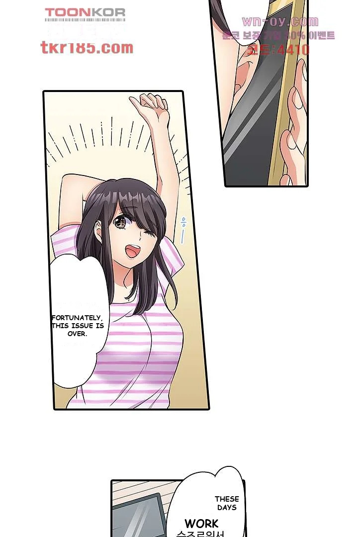 Work At Home Clerk Cums On All Fours Chapter 9 - Page 22