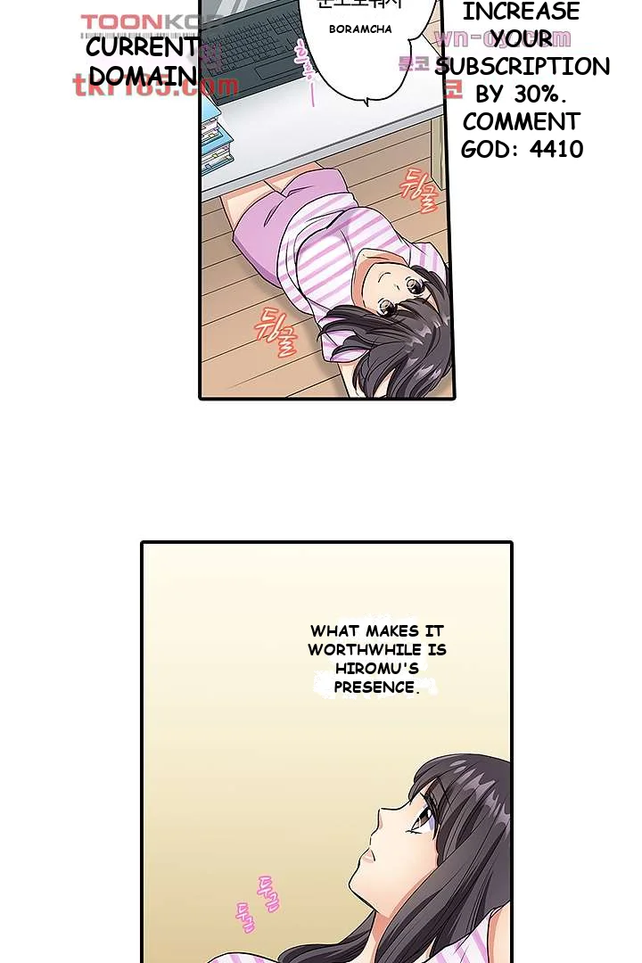 Work At Home Clerk Cums On All Fours Chapter 9 - Page 23