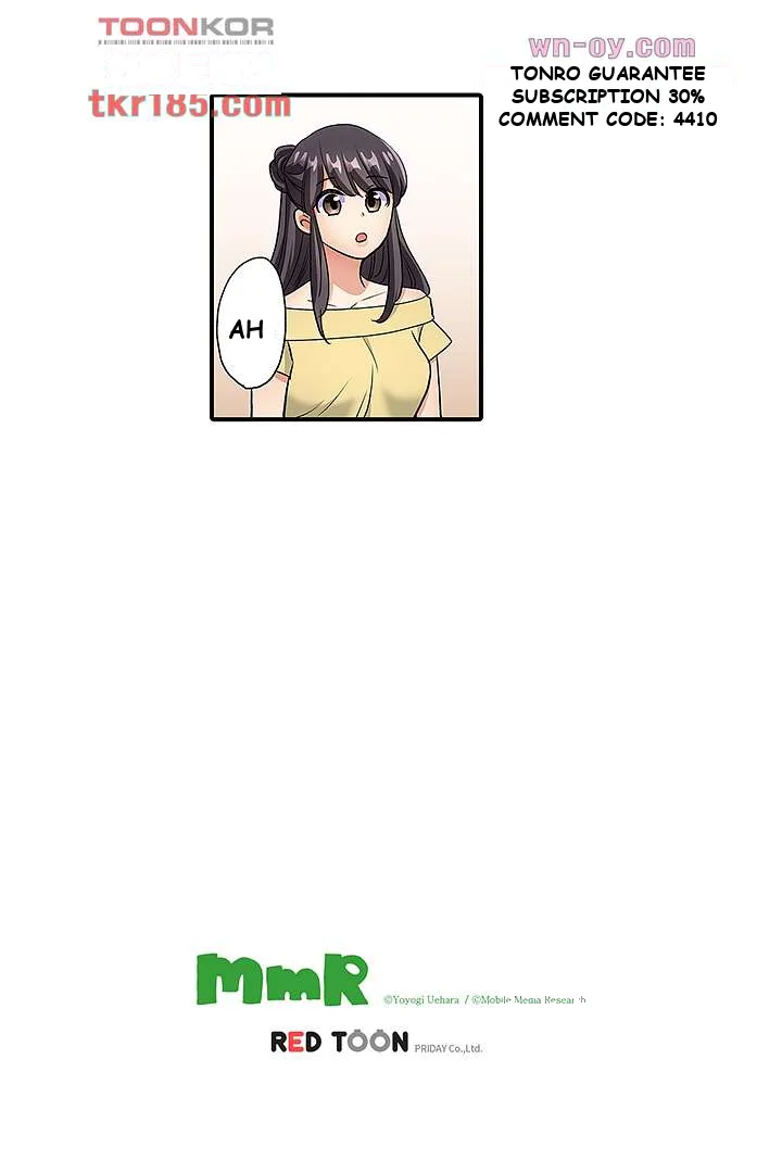 Work At Home Clerk Cums On All Fours Chapter 9 - Page 31