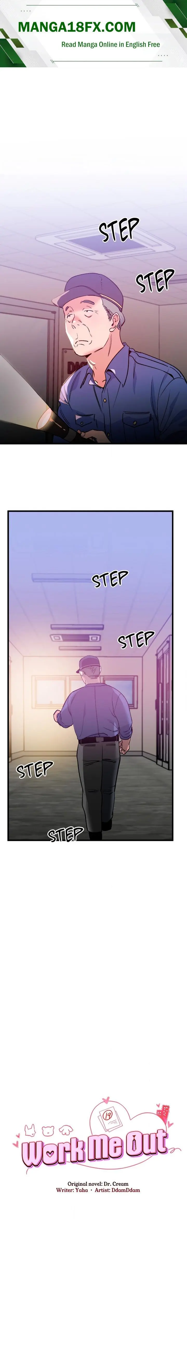 Work Me Out Chapter 17 - Page 1