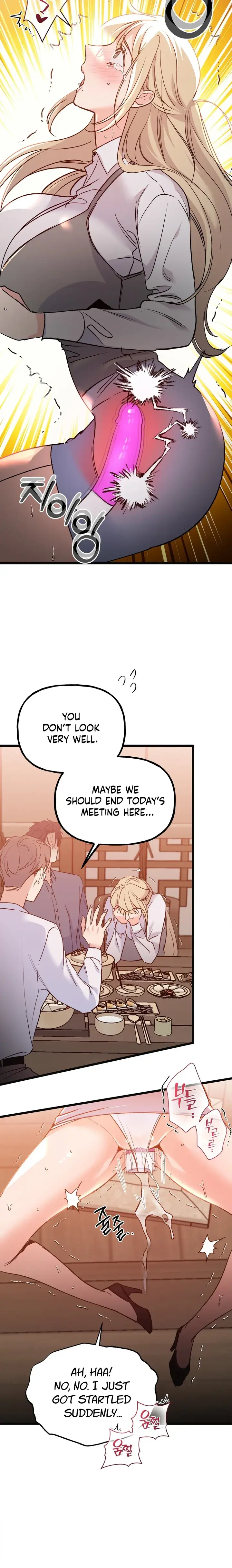 Work Me Out Chapter 24 - Page 16