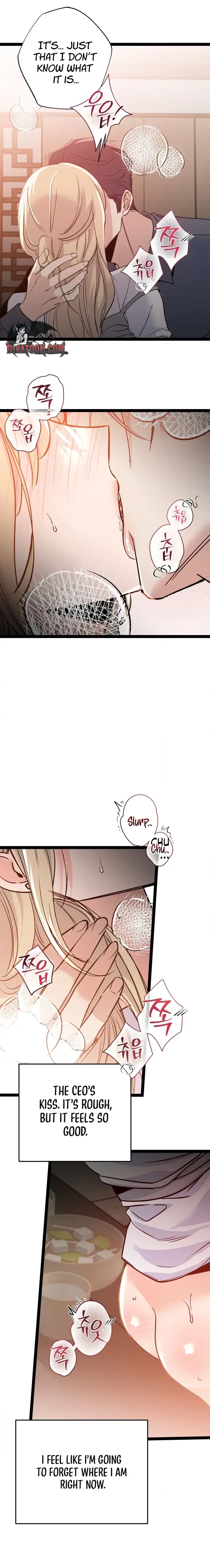 Work Me Out Chapter 26 - Page 2