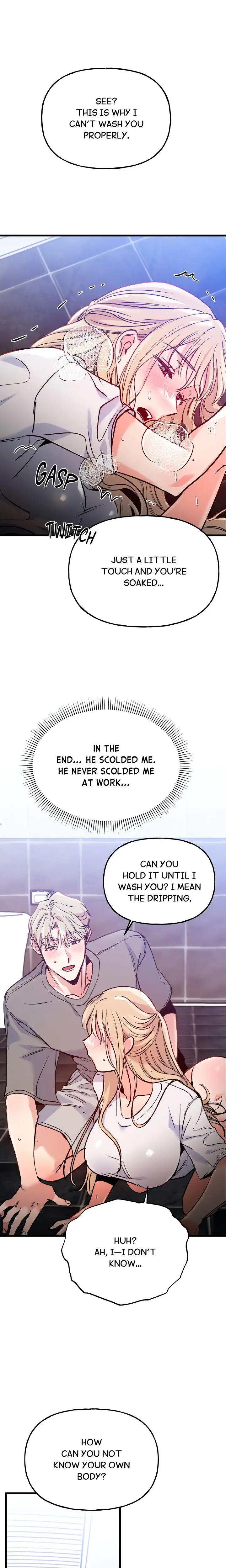 Work Me Out Chapter 3 - Page 17