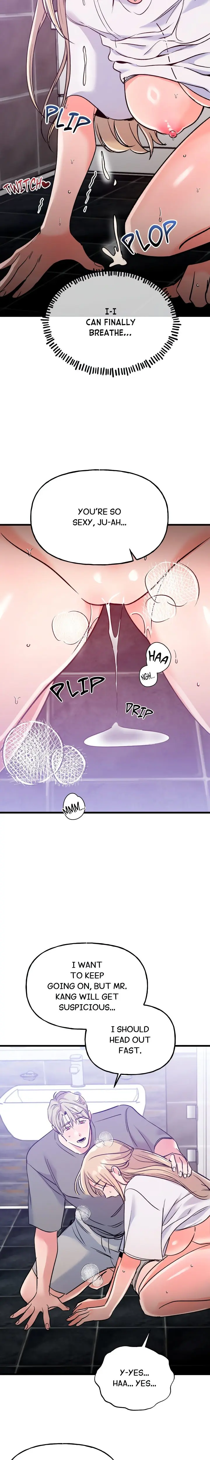 Work Me Out Chapter 4 - Page 18