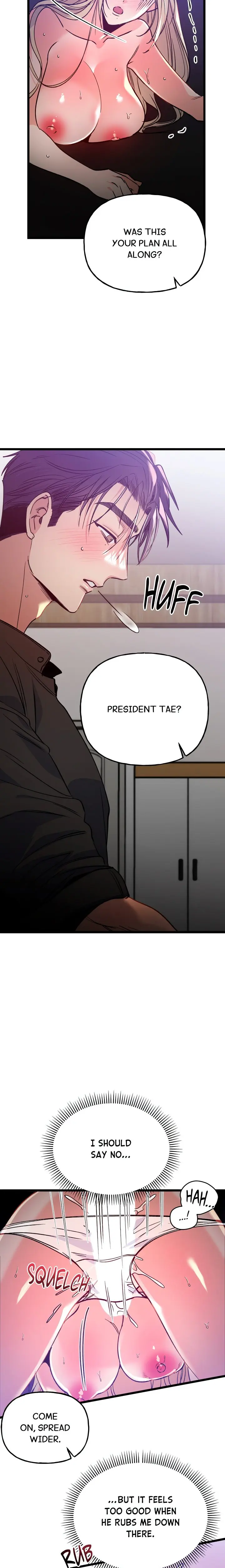 Work Me Out Chapter 5 - Page 15
