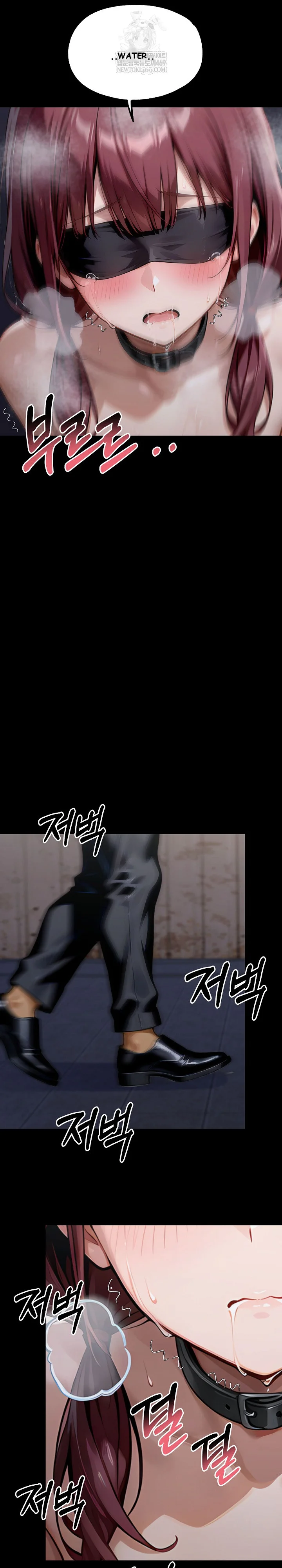Workaholic Gangster Chapter 156 - Page 16