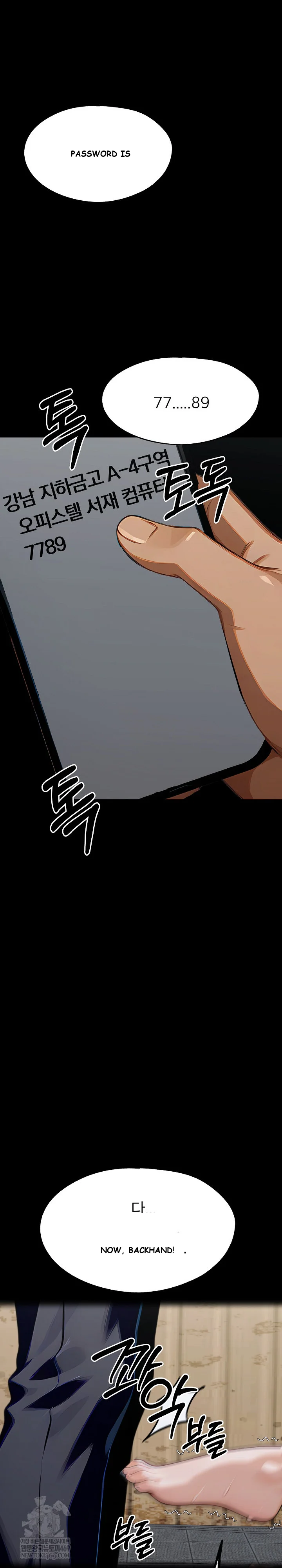 Workaholic Gangster Chapter 156 - Page 21