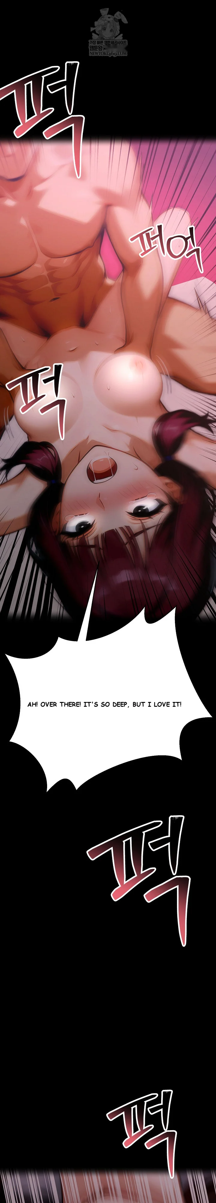 Workaholic Gangster Chapter 157 - Page 12