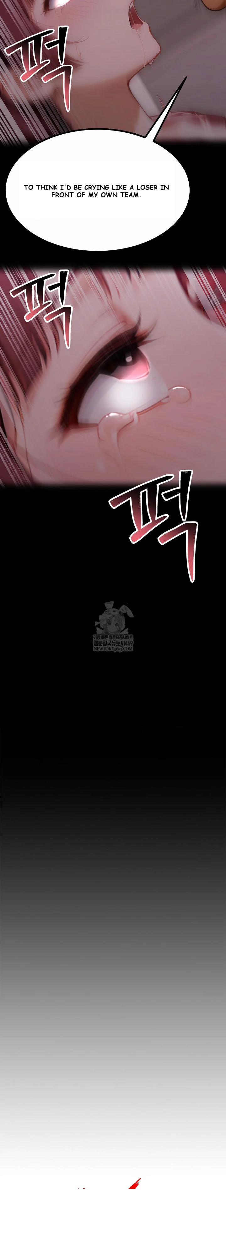 Workaholic Gangster Chapter 157 - Page 14
