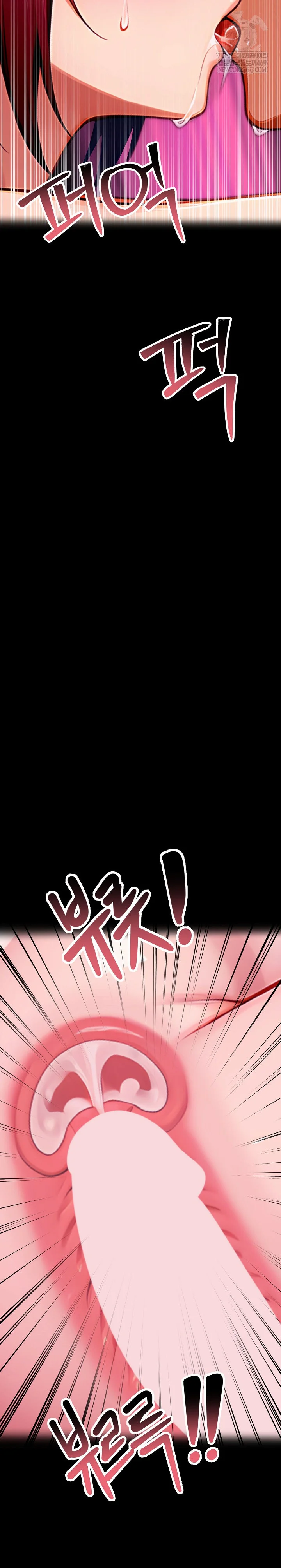 Workaholic Gangster Chapter 157 - Page 23