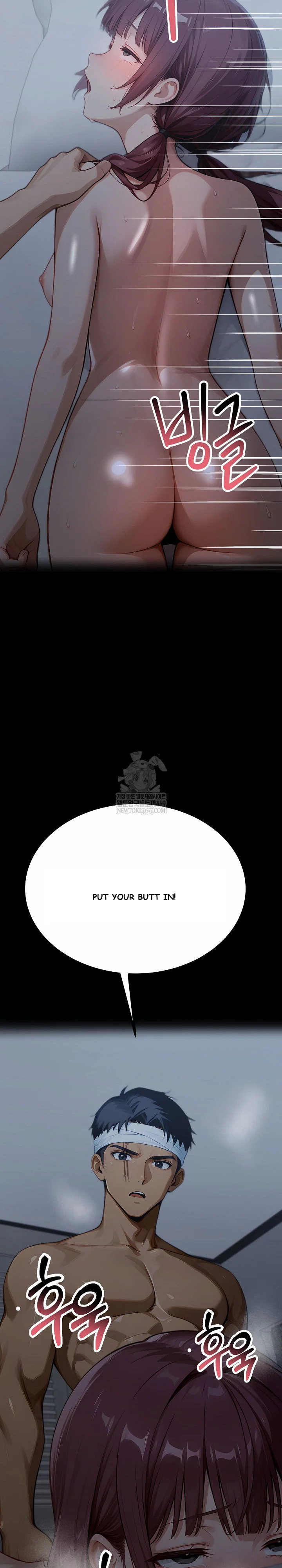 Workaholic Gangster Chapter 157 - Page 27