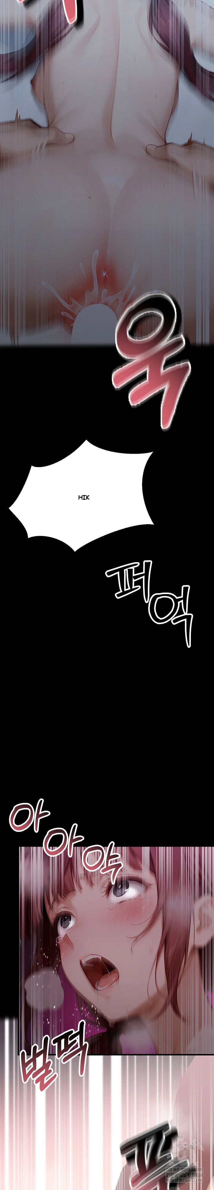 Workaholic Gangster Chapter 157 - Page 29
