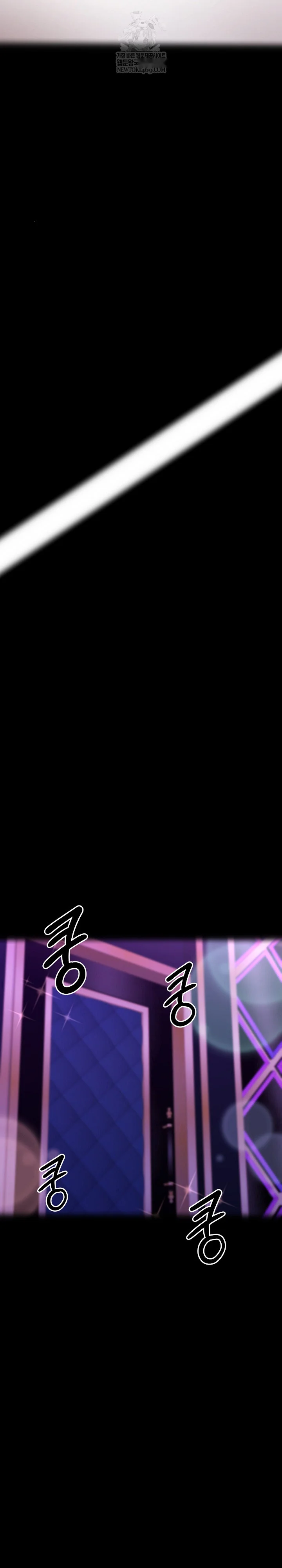 Workaholic Gangster Chapter 157 - Page 38