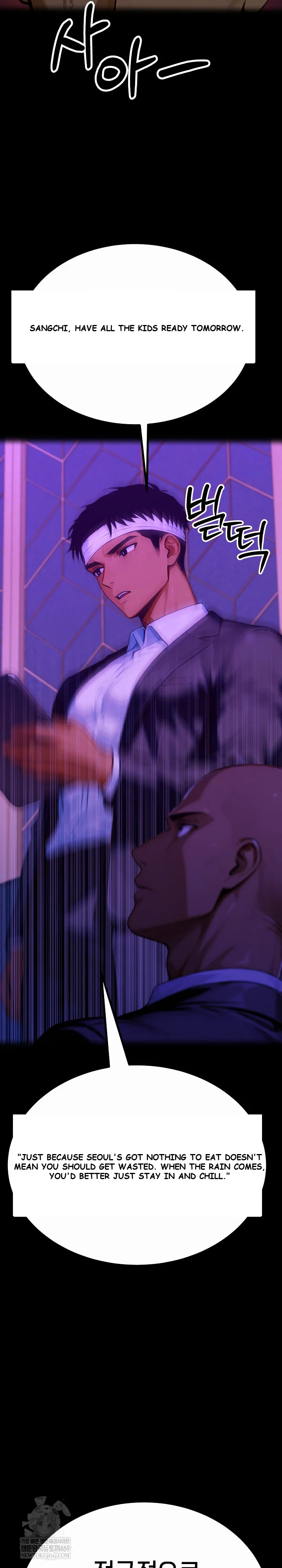 Workaholic Gangster Chapter 157 - Page 43