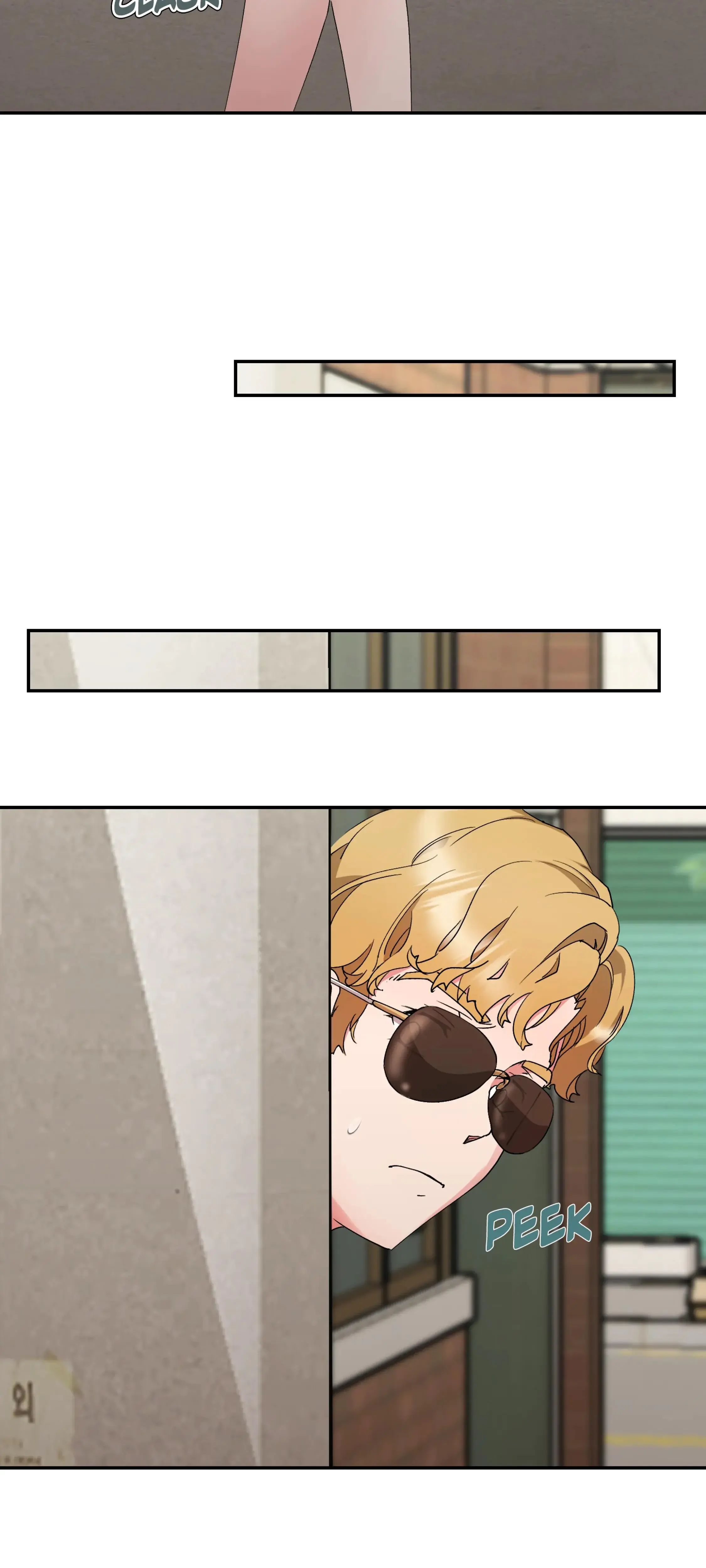 Working Late With You Chapter 11 - Page 3