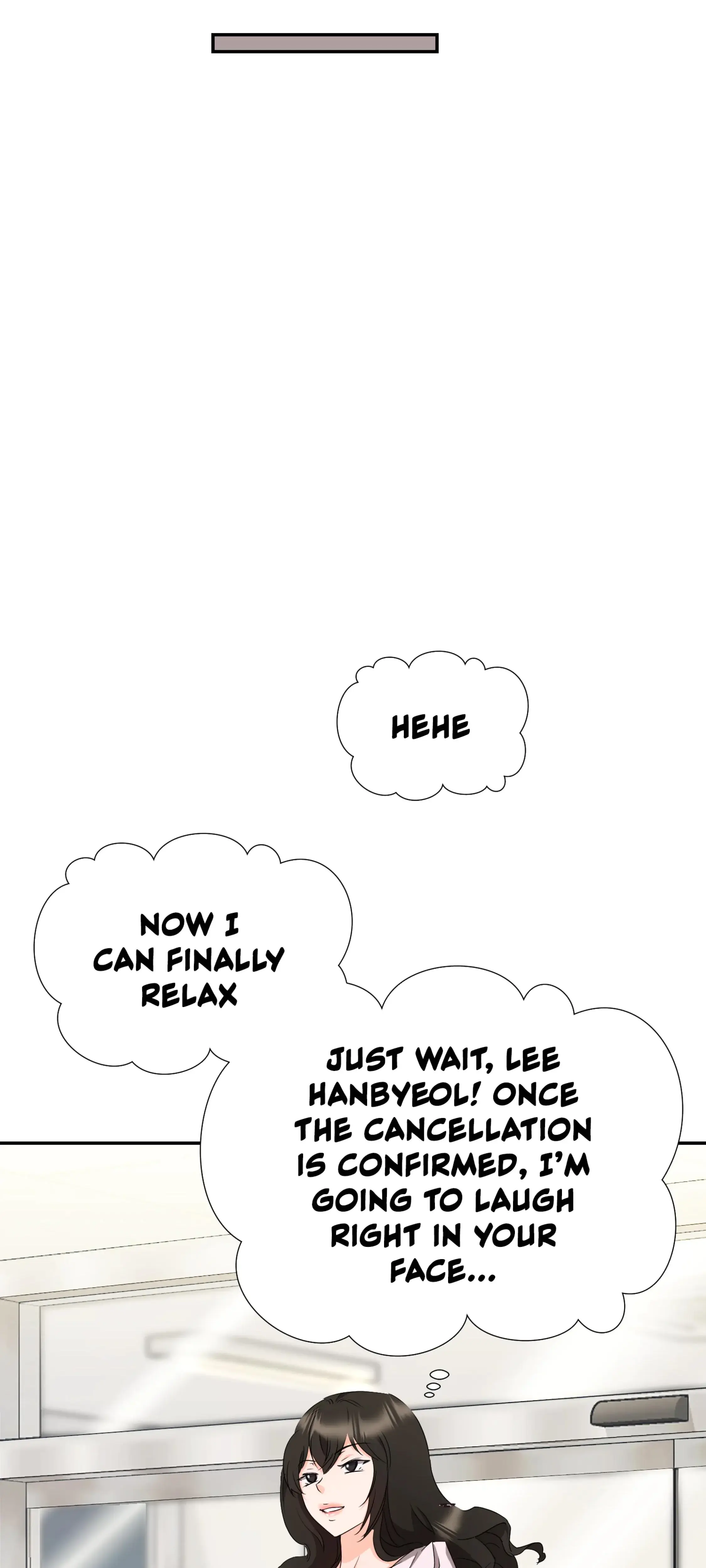 Working Late With You Chapter 17 - Page 17