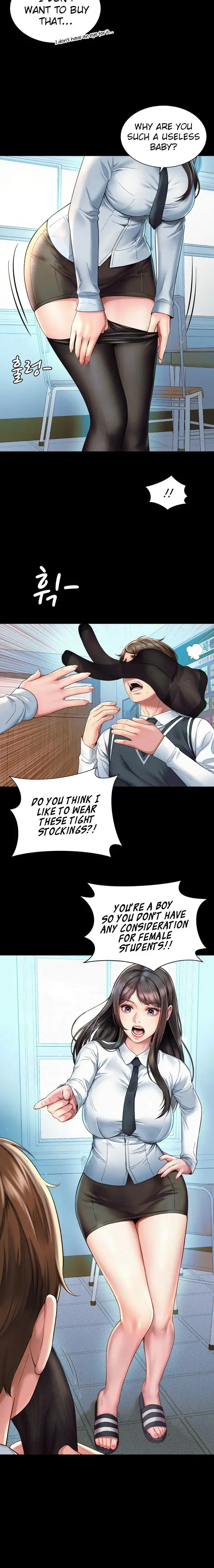 Workplace Romance Chapter 1 - Page 11