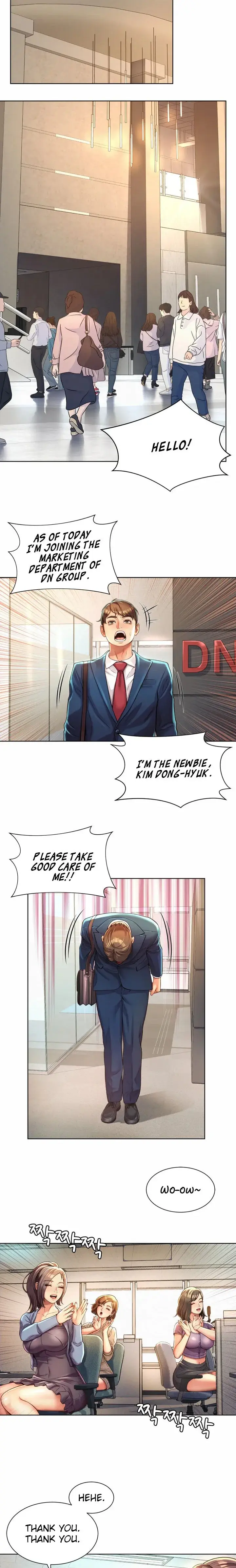 Workplace Romance Chapter 1 - Page 21