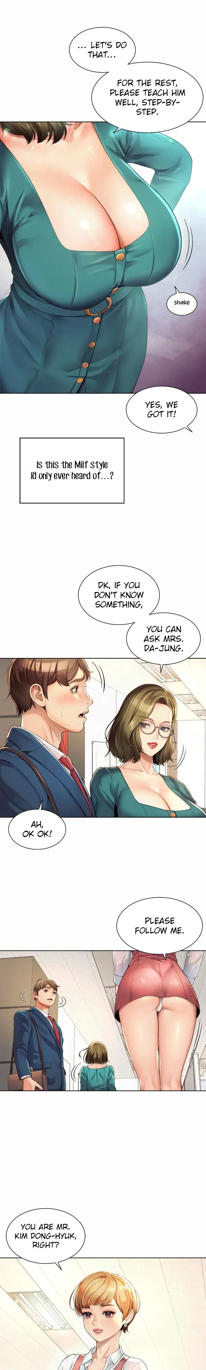 Workplace Romance Chapter 1 - Page 23