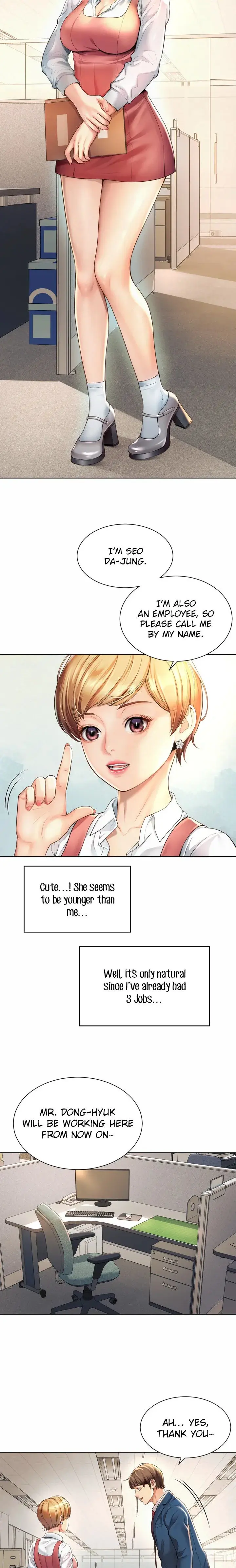 Workplace Romance Chapter 1 - Page 24