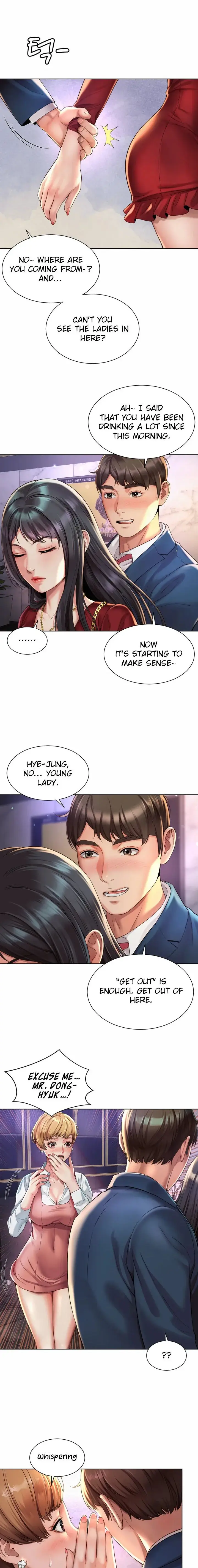 Workplace Romance Chapter 1 - Page 34