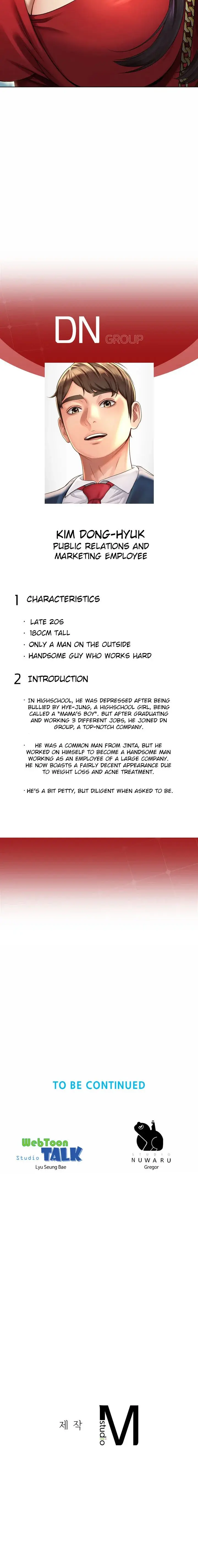 Workplace Romance Chapter 1 - Page 36