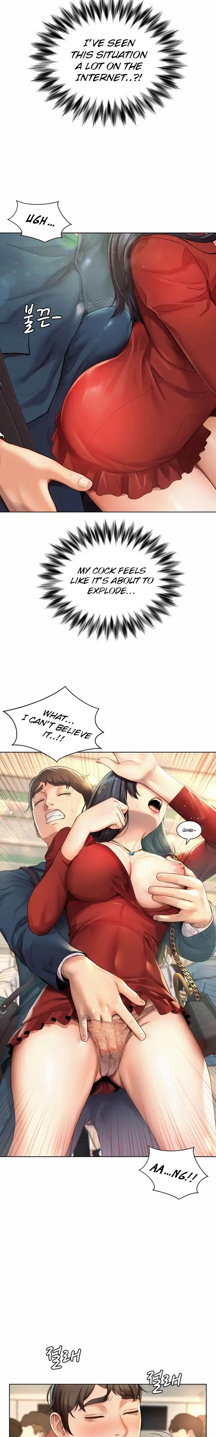 Workplace Romance Chapter 1 - Page 6