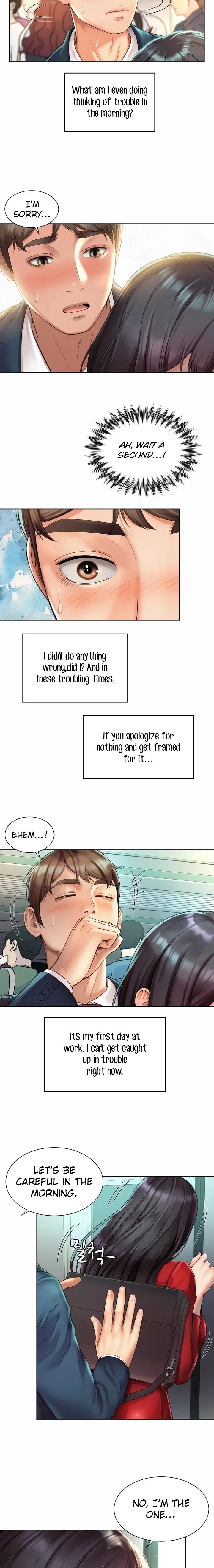 Workplace Romance Chapter 1 - Page 7