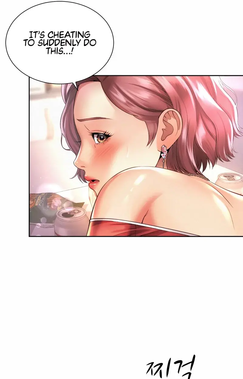Workplace Romance Chapter 12 - Page 13