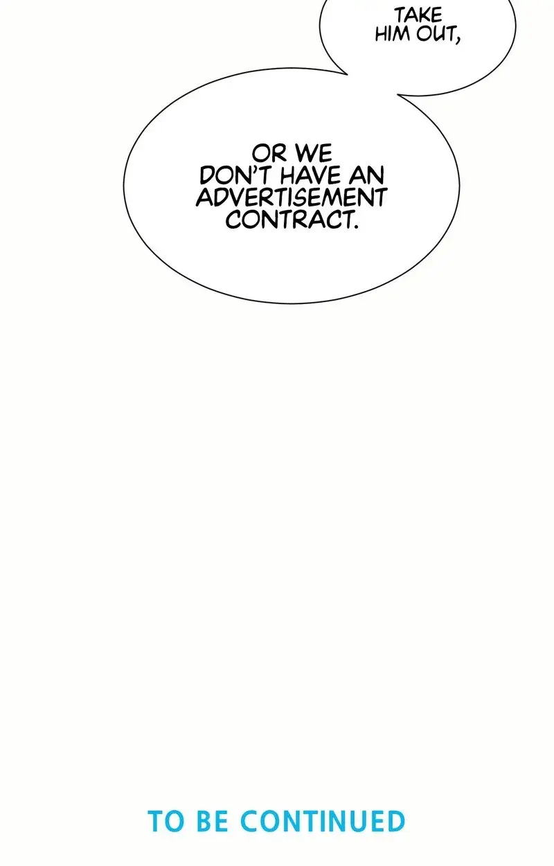 Workplace Romance Chapter 13 - Page 78