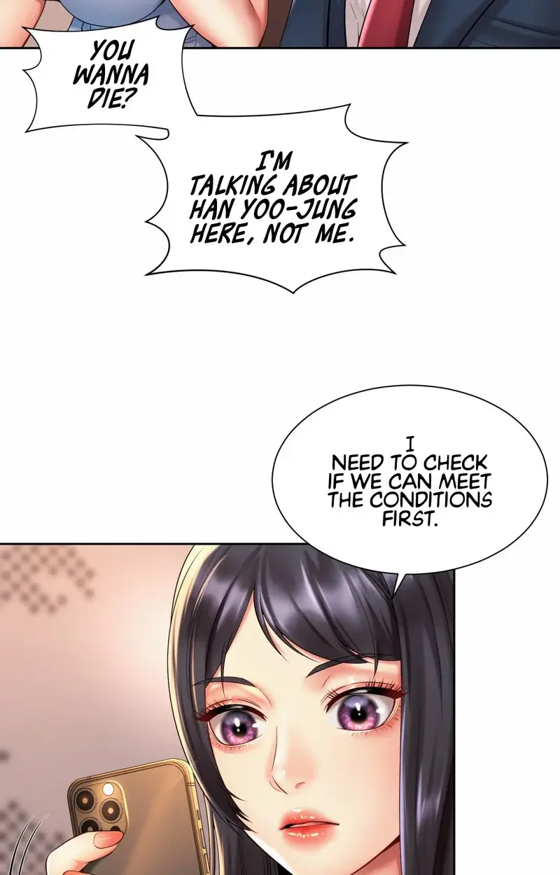 Workplace Romance Chapter 14 - Page 7