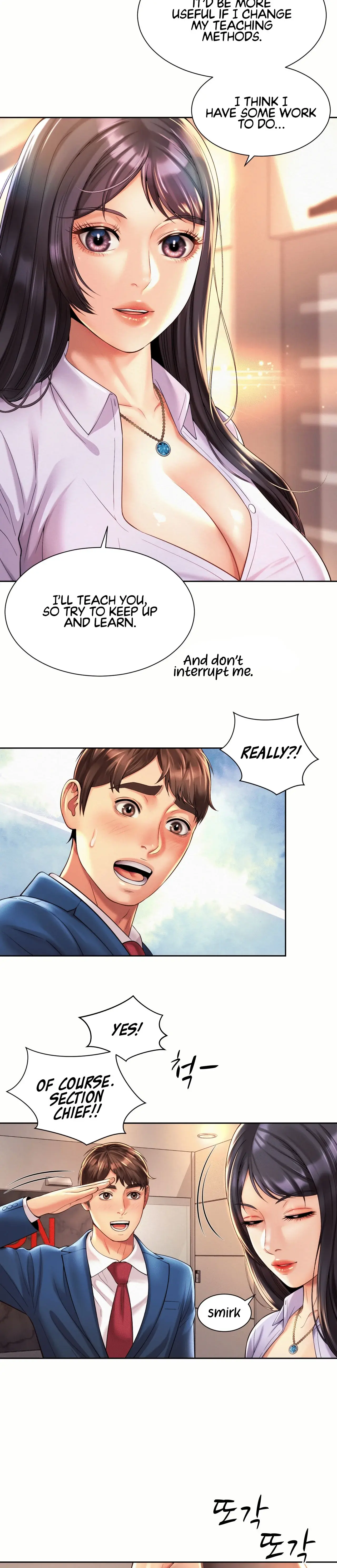Workplace Romance Chapter 15 - Page 17