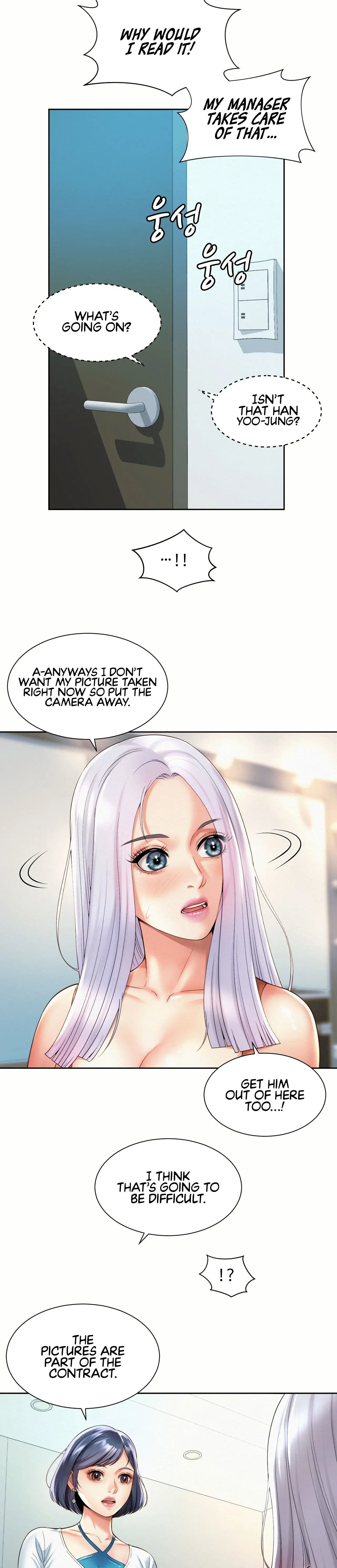 Workplace Romance Chapter 15 - Page 5