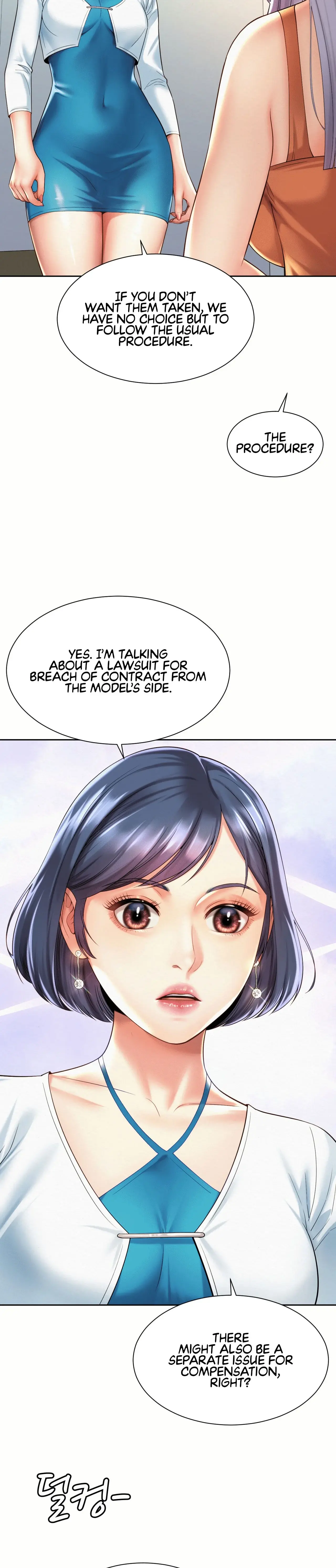 Workplace Romance Chapter 15 - Page 6