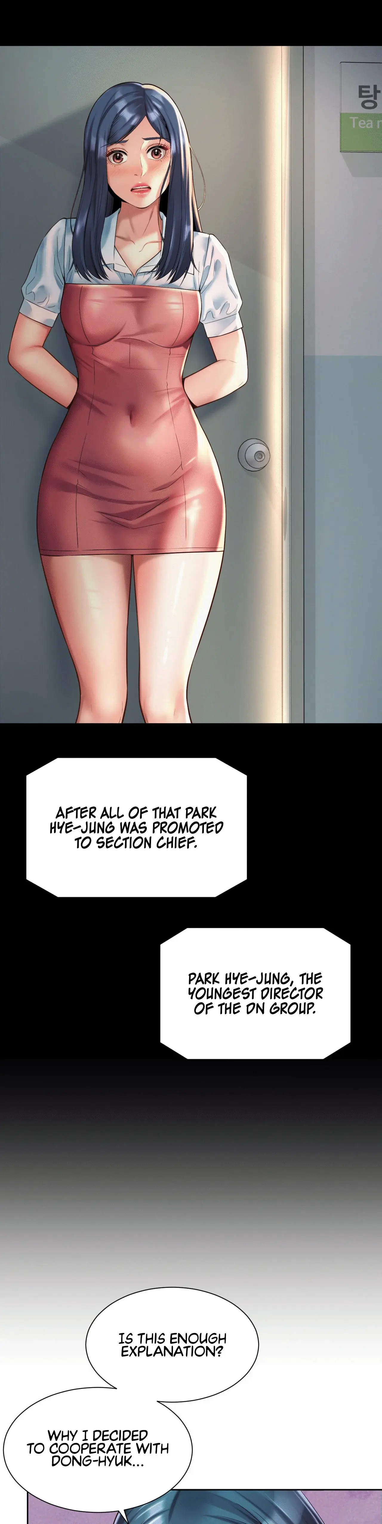 Workplace Romance Chapter 16 - Page 13