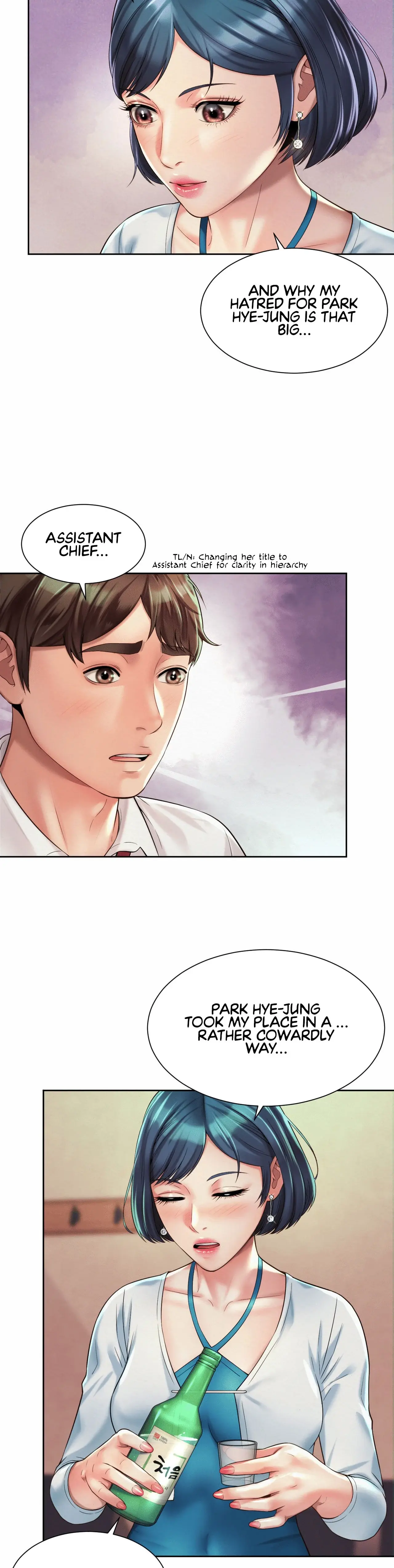 Workplace Romance Chapter 16 - Page 14